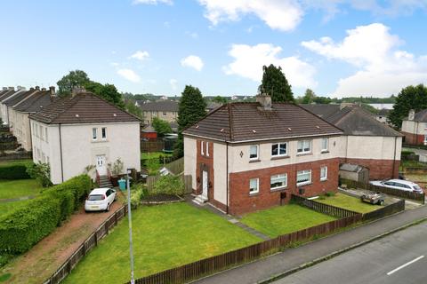 Wishaw - 4 bedroom semi-detached house for sale