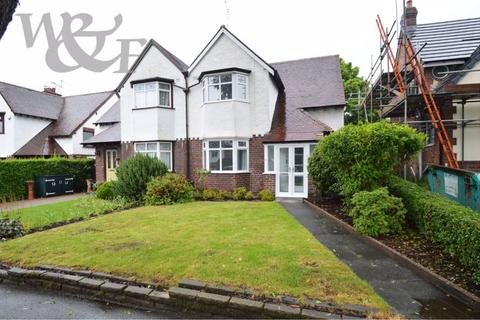 3 bedroom semi-detached house for sale, The Mount, Birmingham B23