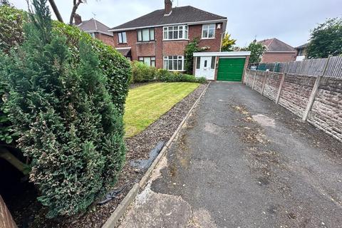 3 bedroom semi-detached house for sale, Summerhill Road, Bilston WV14