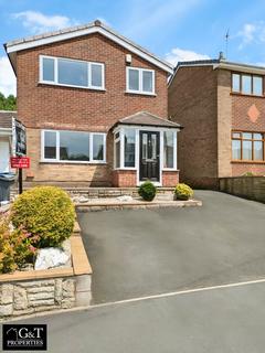 3 bedroom detached house for sale, Muirfield Crescent, Tividale, Oldbury