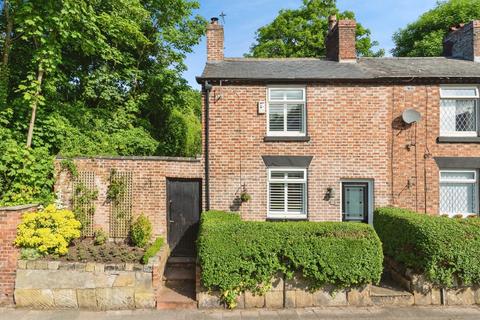 2 bedroom house for sale, Peel Green Road, Eccles, Manchester