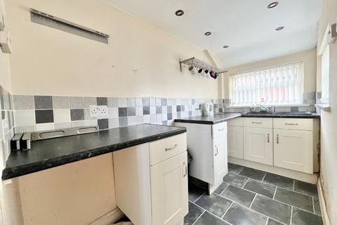 2 bedroom terraced house for sale, Park View, Oakenshaw, Crook