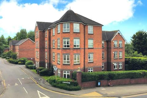 2 bedroom apartment for sale, The Nurseries, Cliftonville, Northampton NN1