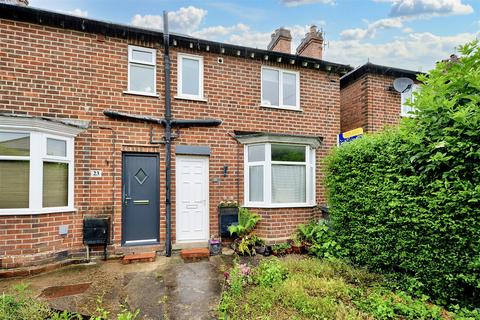 3 bedroom end of terrace house for sale, Shanklin Drive, Stapleford