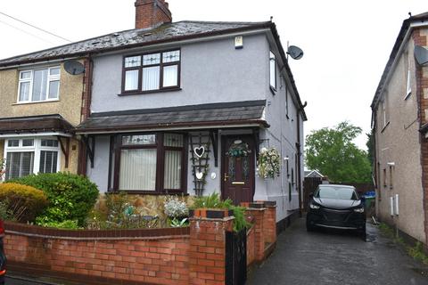 3 bedroom semi-detached house for sale, Redhill Road, West Chadsmoor, Cannock
