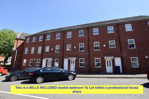 1 bedroom in a house share to rent, Room 2 - Silken Court, Nuneaton Warwickshire CV11 5NN - DOUBLE ENSUITE ROOM BILLS INC