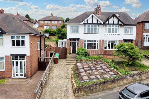 3 bedroom semi-detached house for sale, Retford Road, Nottingham