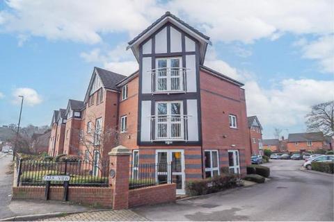 2 bedroom apartment for sale, Chatsworth Court, Ashbourne DE6