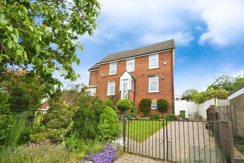 3 bedroom end of terrace house for sale, Clubmill Terrace, Brockwell, Chesterfield, S40 4EB