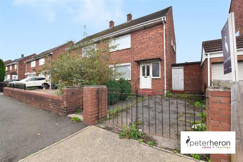 2 bedroom semi-detached house for sale, Grindon Lane, Springwell, Sunderland