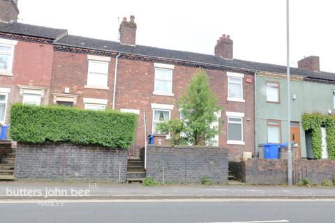 2 bedroom terraced house for sale, Werrington Road Stoke-On-Trent ST2 9AU