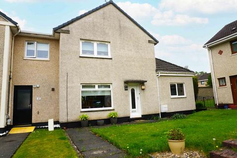3 bedroom end of terrace house for sale, Inglis Place, East Kilbride G75