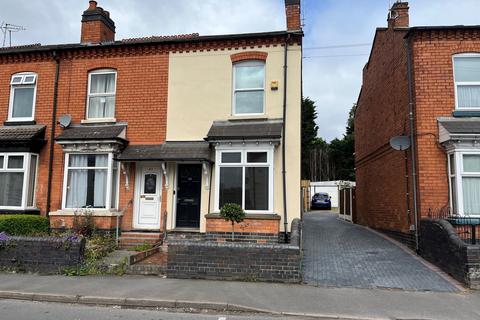 2 bedroom end of terrace house for sale, Lincoln Road, Birmingham, B27