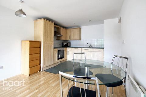 2 bedroom apartment for sale, North Street, Leeds. LS2