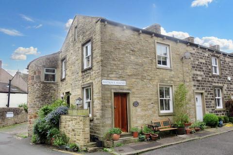 2 bedroom end of terrace house for sale, Watsons Houses, Skipton BD23