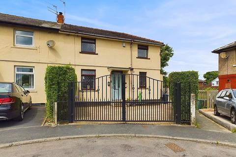 14 Swain Mount, Bradford, BD2 1HJ