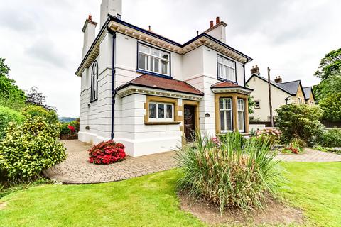 4 bedroom detached house for sale, Victoria Road, Cockermouth CA13