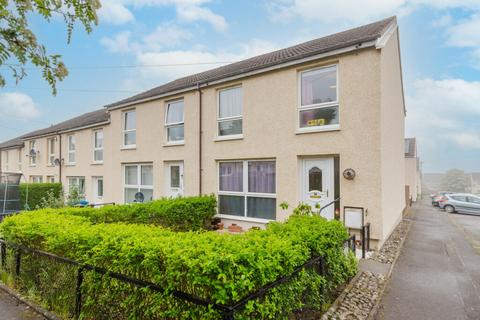 23 Clearburn Road, Gorebridge, EH23 4AU