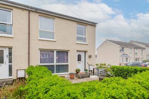 23 Clearburn Road, Gorebridge, EH23 4AU
