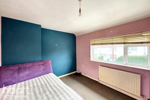 2 bedroom end of terrace house for sale, Walton Avenue, Nottingham