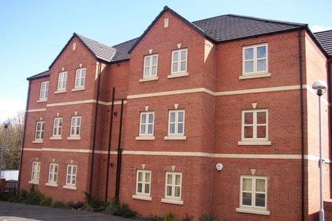 2 bedroom apartment for sale, Maple Leaf Gardens, Worksop, Bassetlaw, S80