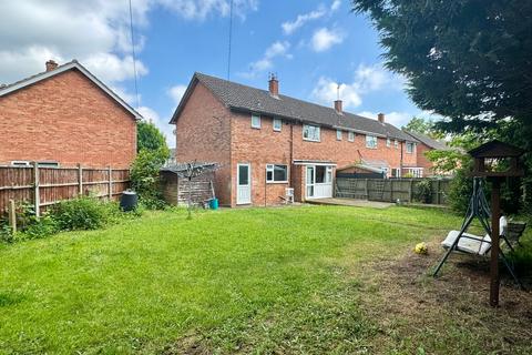 3 bedroom end of terrace house for sale, Warncombe Link, Moor Farm, Hereford, HR4