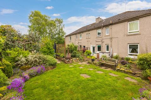 46 Hillview Cottages, Ratho, Newbridge, EH28 8RF