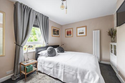 46 Hillview Cottages, Ratho, Newbridge, EH28 8RF