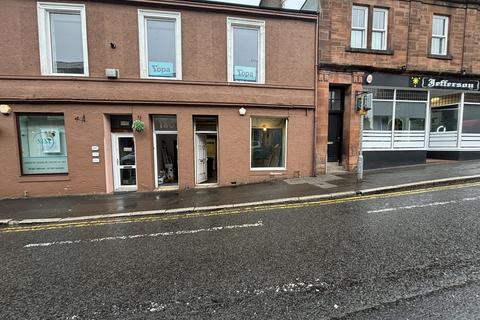 Property for sale, St. Michael Street, Dumfries, Dumfriesshire