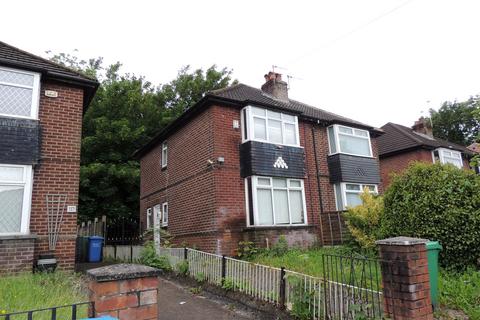 2 bedroom semi-detached house for sale, Monsall Road, Monsall