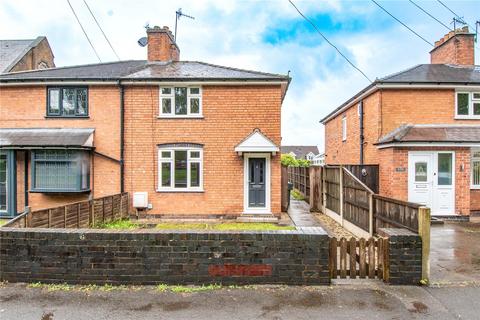 3 bedroom semi-detached house for sale, Shaw Lane, Stoke Prior, Bromsgrove, Worcestershire, B60