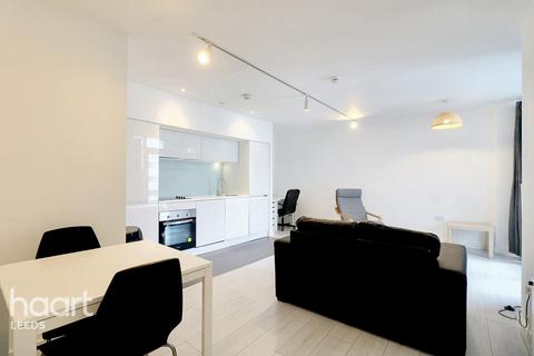 2 bedroom apartment for sale, Ingram Street, Leeds