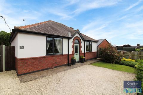 2 bedroom detached bungalow for sale, Gipsy Lane, Chesterfield