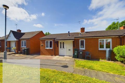 2 bedroom terraced bungalow for sale, Brierley Green, Netherfield, Nottingham