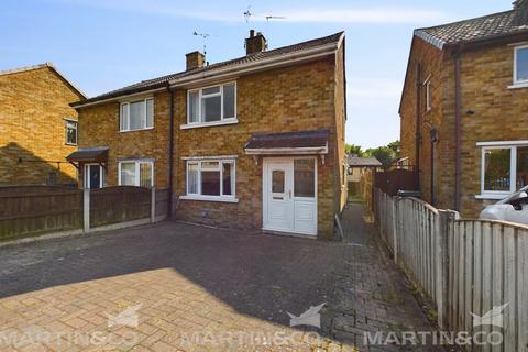 2 bedroom semi-detached house for sale, Park Drive, Campsall