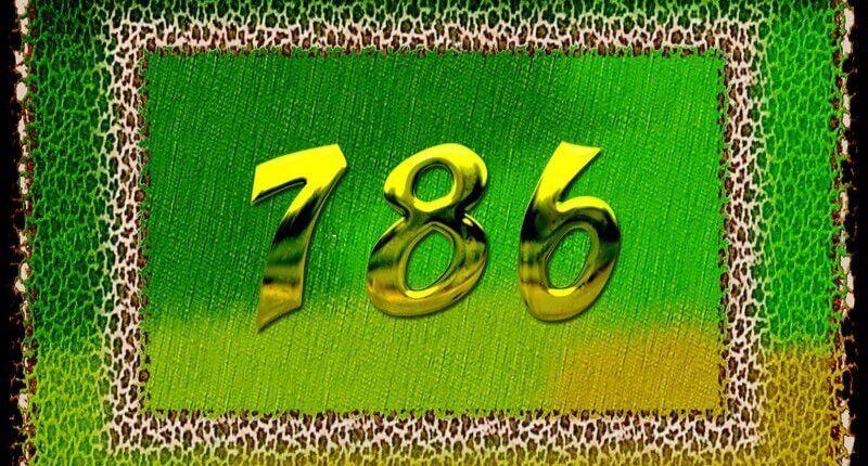 The magic of number