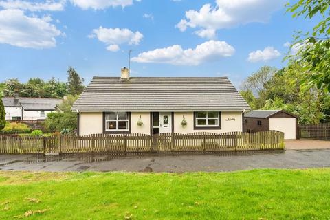 2 bedroom bungalow for sale, 18 The Path, Ayr, KA6 7QT