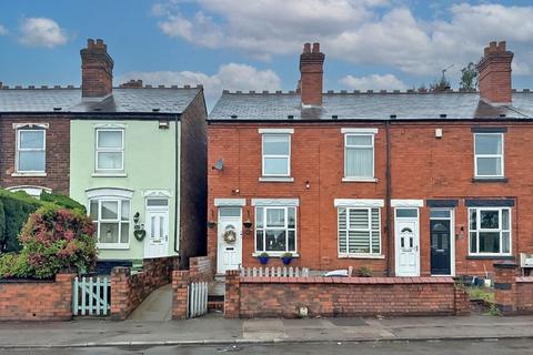 2 bedroom terraced house for sale, Sandbeds Road, Willenhall