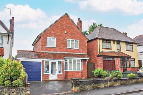 3 bedroom detached house for sale, Turls Hill Road, SEDGLEY, DY3 1HG
