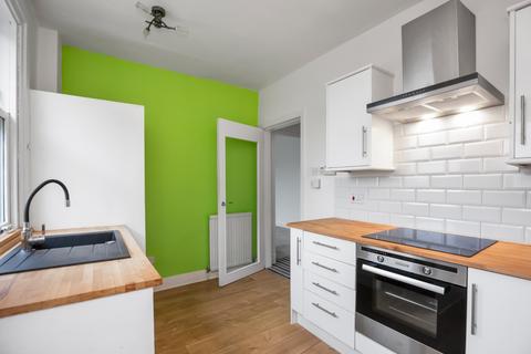 3 George Drive, Loanhead, EH20 9DL