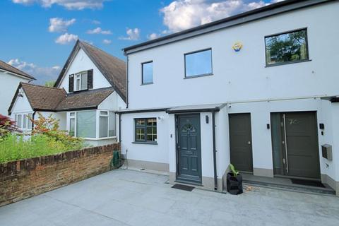4 bedroom semi-detached house for sale, Windmill Lane, Greenford