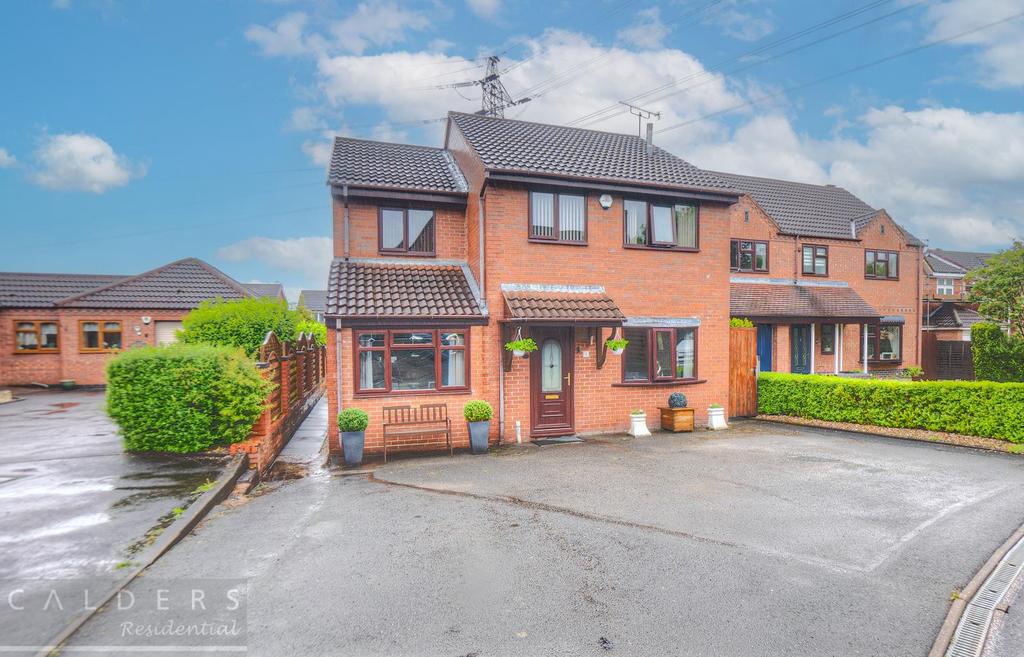 Heathcote Close, Wilnecote, Tamworth 4 bed detached house for sale £