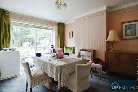 3 bedroom terraced house to rent, Gretna Road, Finham, Coventry