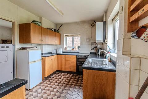 710 Western Boulevard, Nottingham, NG8 5FH