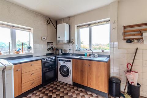 710 Western Boulevard, Nottingham, NG8 5FH
