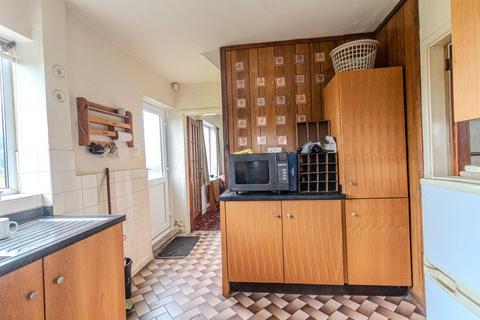 710 Western Boulevard, Nottingham, NG8 5FH