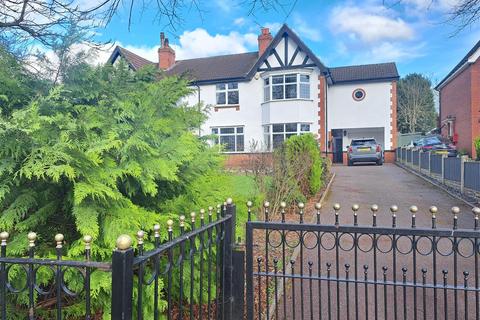 4 bedroom semi-detached house for sale, The Oval, Bessacarr, Doncaster
