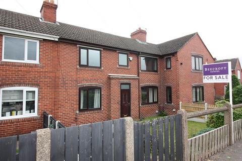 3 bedroom terraced house for sale, Rotherham Road, Great Houghton, Barnsley