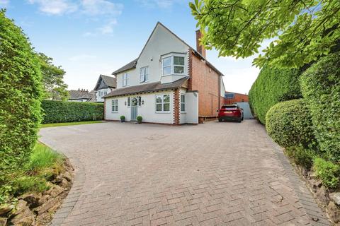 5 bedroom detached house for sale, Upper Gungate, Tamworth