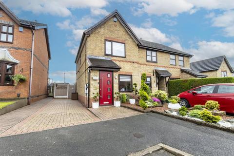 2 bedroom terraced house for sale, Gregory Close, Brimington, Chesterfield